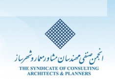 توافقنامه هم اندیشی و همکاری