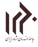 سمینارآموزشی: فریب‌های ذهنی، ایرادهای تصمیم‌گیری و تاثیر آن‌ها در مدیریت پروژه