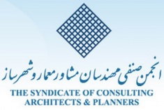 کسب مقام اول هتل فرودگاه امام
