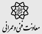 میدان هفت حوض پیاده راه می شود