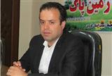 اکولوژی صنعتی؛ رویکردی نوین در حفاظت از محیط زیست